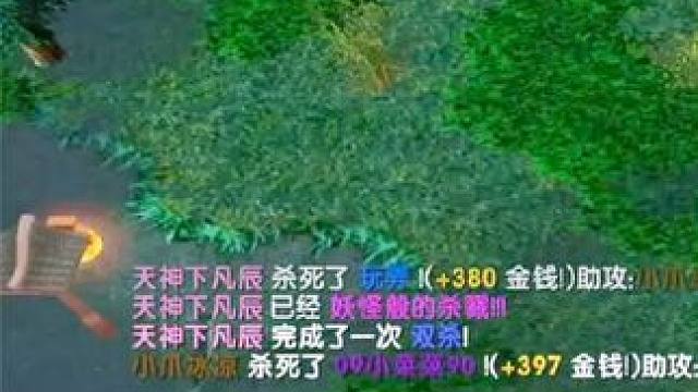 （一）大熊原声大碟，开5打野人马，无解肥