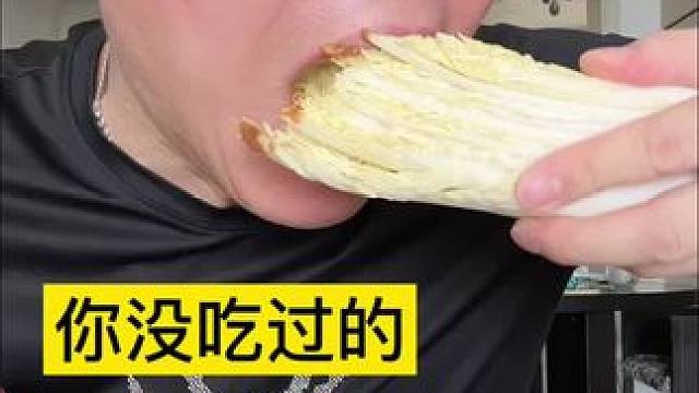 老铁们你吃过这样的榴莲千层吗#榴莲控 #榴莲千层 #真实测评人