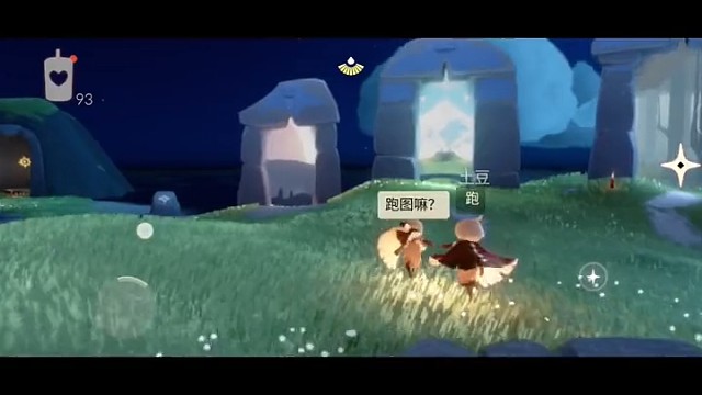 当然要炫耀啊，游戏搭子可是最高配置