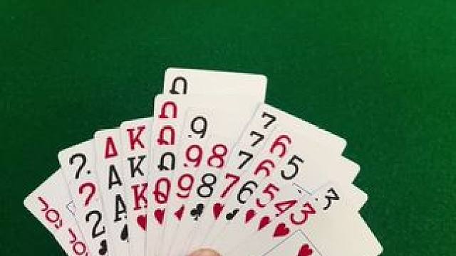 #是时候展现真正的牌技了 #四人斗地主 #斗地主的百种姿势