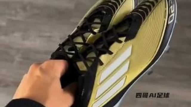 #唯有足球不可辜负 #好鞋推荐 #足球鞋 #足球 #梅西 大家觉得这个配色好看吗？