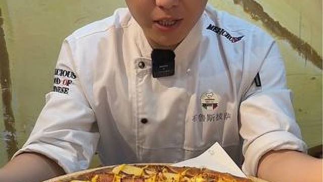 欢迎大家来直播间看搓披萨精英再就业#英专生 #英语带货 #披萨