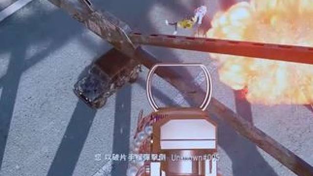 #2024鸡斯卡星火计划 #PUBG一舞鲸人  我花两W造的桥你还想过！