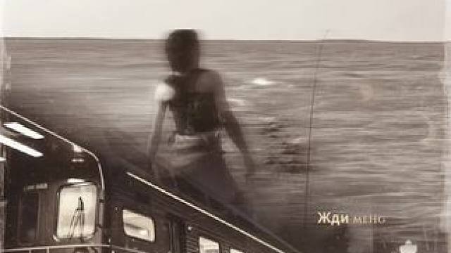 穿越灵魂的音乐·有孤独
#音乐治愈