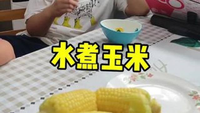 减脂期间的优质主食，可以多安排一些，但是要像我闺蜜一样一口气吃十一根，那可就成谷饲了。所以任何食物都