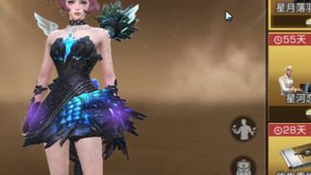 明日之后：又更新，有亮点吗？#明日之后 #明日之后赚金计划 #丧尸