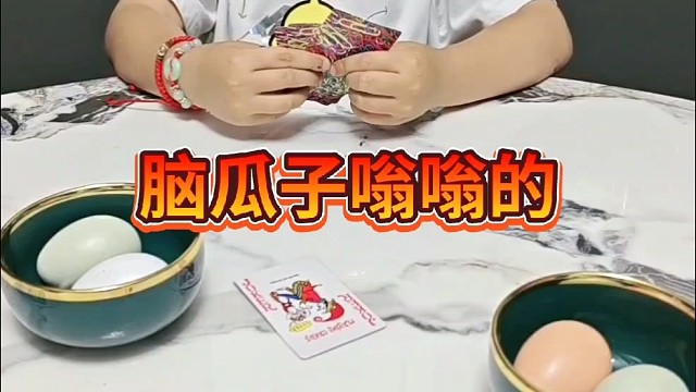 怎么会这样呢？