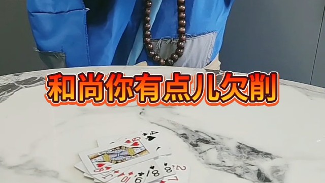 总感觉哪里怪怪的。