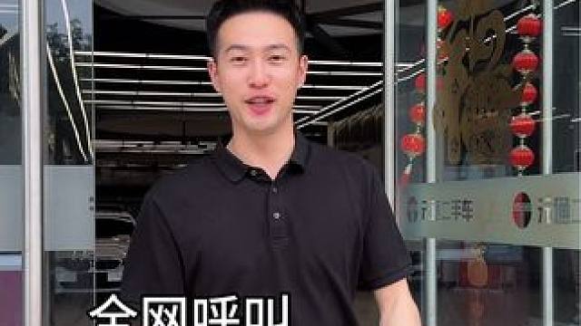 浙江车牌之歌来喽 全网呼叫浙江人#山东车牌歌火出省了 #山东车牌歌好洗脑 #浙江车牌之歌