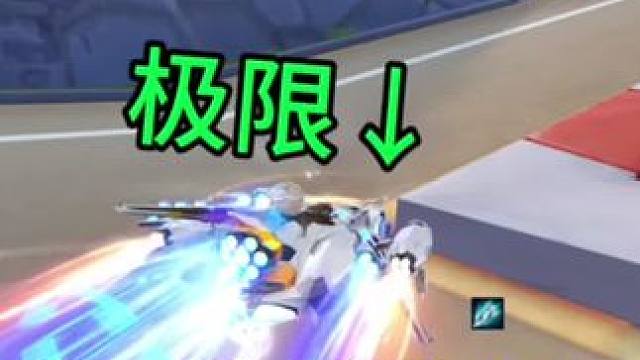 幻星-纸糊者洛杉矶1.22跑法#拿下第一辆联赛车   #QQ飞车科目二 #qq飞车手游