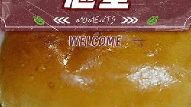 北仑银泰4楼怂堡，9.9就能买个套餐！和牛汉堡也很不错#美式汉堡 #怂堡 #汉堡推荐 #汉堡推荐测评