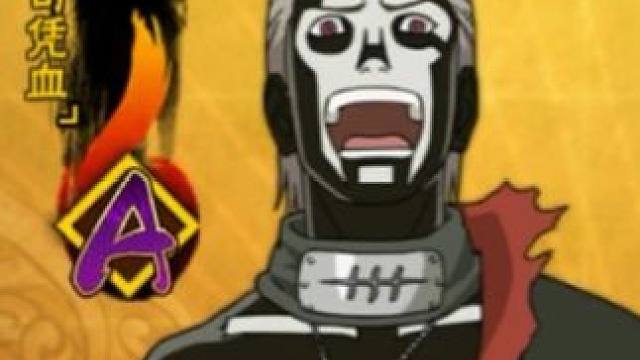 《腰痛治疗法》