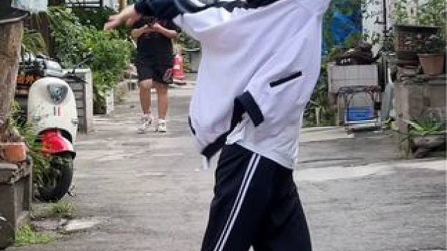 俏？#男高 #逍遥 #古典舞 #原创