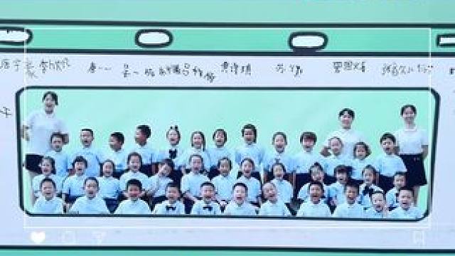 #我们毕业啦 #毕业季走向光明未来 #明亮看世界启萌幼儿园 #看动画片长大的我们毕业了 #毕业典礼暖