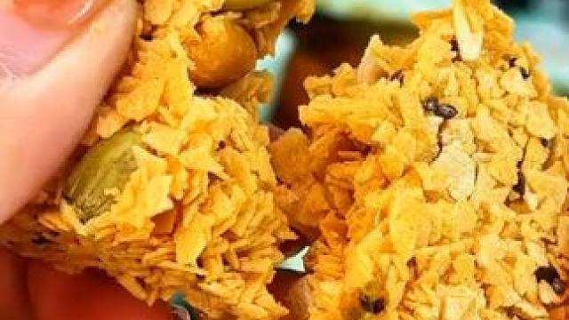 坚果谷物脆，富含丰富的膳食纤维与蛋白质，吃的健康有营养#大人小孩都爱吃 #妈呀太香了 #超便宜超划算