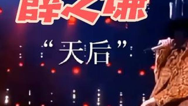 “心软是最致命的脆弱” "