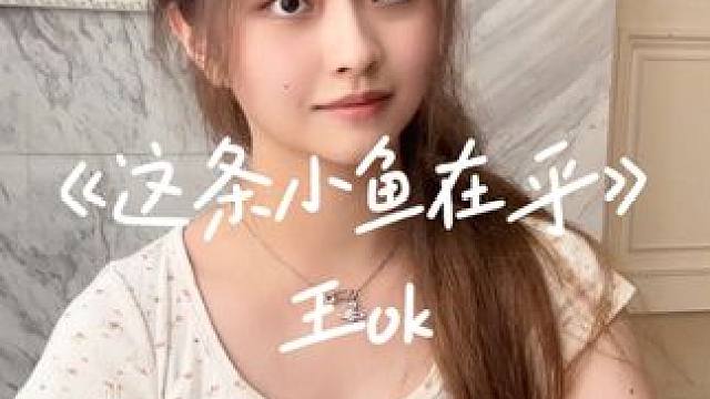 这个吉他好酷 #翻唱歌曲#恩雅赛博吉他 #恩雅CyberG #全新一代智能无弦吉他