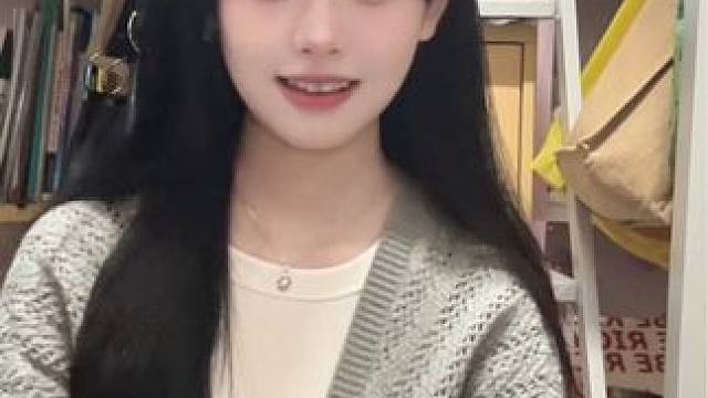 亲爱的网友 泥嚎#浅跳一下 #甜妹 #不呆