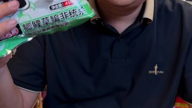 夏季钓鱼必备果香饵料 夏季气温高，果香型的饵料会促进鱼开口。#超便宜超划算 #爆护饵料 #饵料 #钓