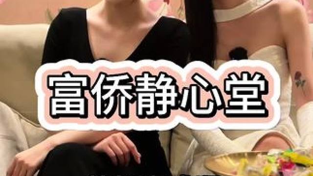 论当代年轻人的放松方式还得是泡脚按摩#按摩spa #这店环境太好了 #足道养生#放松解压好去处 #开