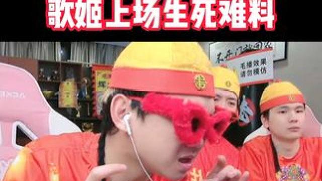 《好想好想回家》慎点 #辉老板 #途游斗地主 #拯救不开心