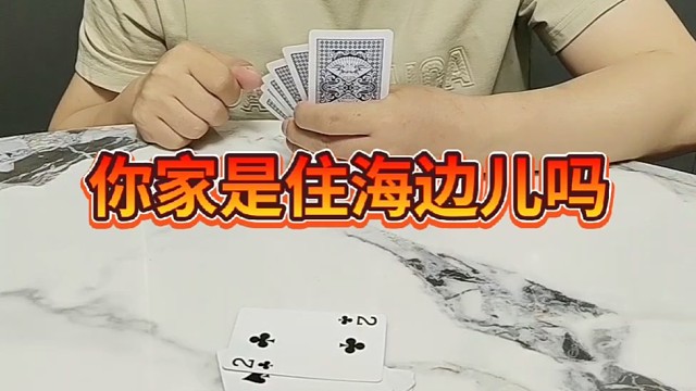 后悔已经晚了。