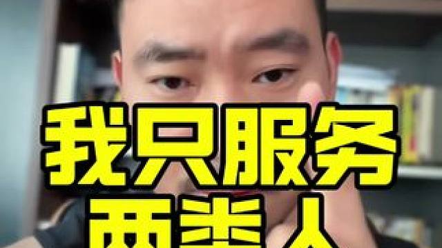 #上热门 #创业 #功夫者科技 #人工智能 #功夫者 如果想改变自己的经营模式从业者看过来