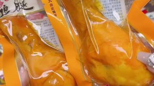 #好吃到停不下来 #开袋即食 #吃了还想吃的馋嘴小零食 乡巴佬大鸡腿一单包邮新货新日期