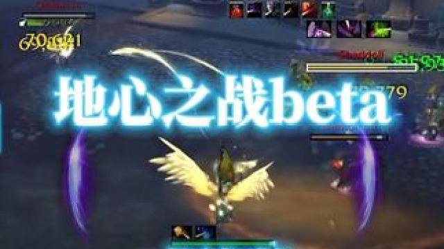 又能打又能奶！地心之战beta戒律牧竞技场3v3节选 打了1400多万伤害，对面奶妈只打了110万 