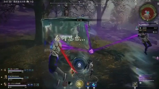 我们的故事刚刚开始