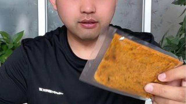 #揭秘 #试吃 #板面 #测评