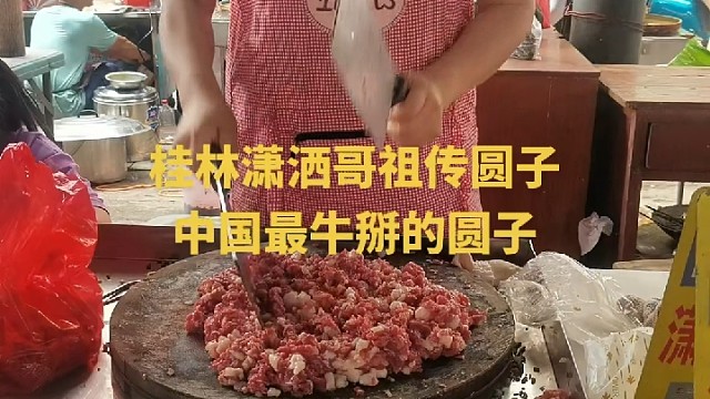 桂林大暴雨过后