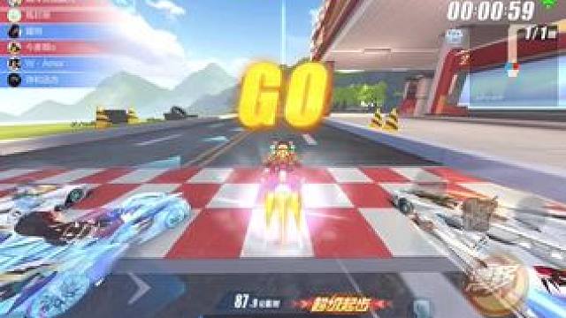 鸡:？？？ #qq飞车手游