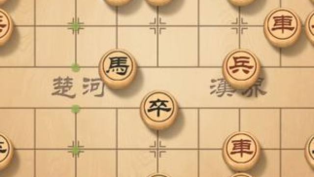 出车进攻，还是防守为先，这是开局的抉择 #象棋直播 #象棋 #象棋破局 #象棋高手 #象棋绝杀