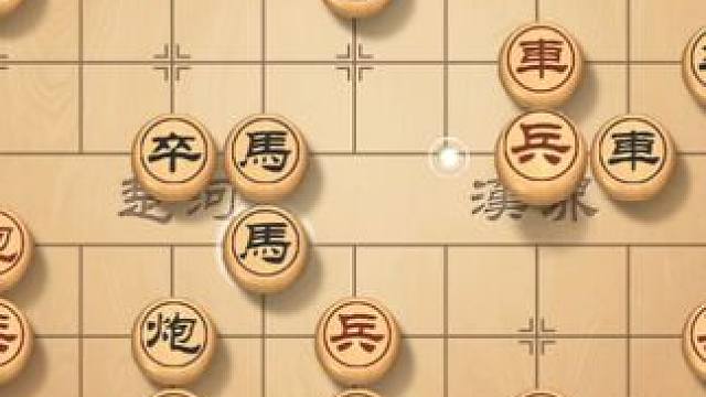 象棋开局，智慧的交锋，看风繁如何先发制人 #象棋 #象棋直播 #象棋破局 #象棋高手 #象棋绝杀
