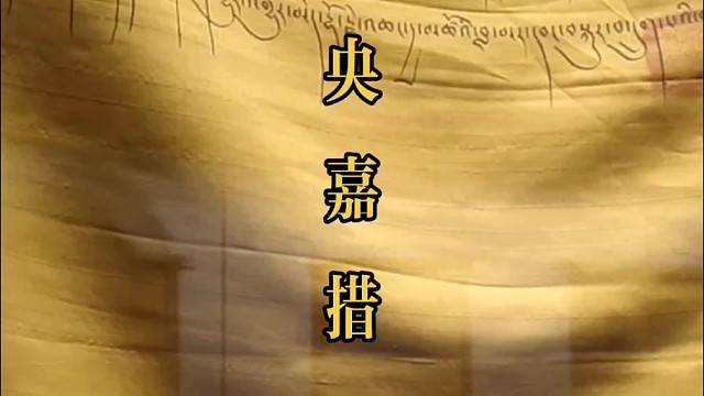 翩翩公子今何在