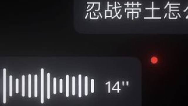 #火影忍者手游 #游戏日常 海的尽头不是海.而是心底的遗憾.