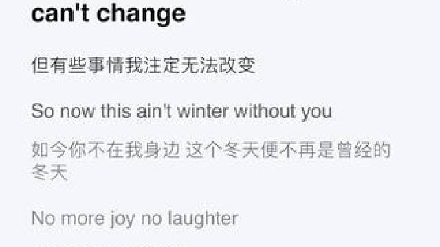 仙曲安利 #很美很美很美的音乐 #XG