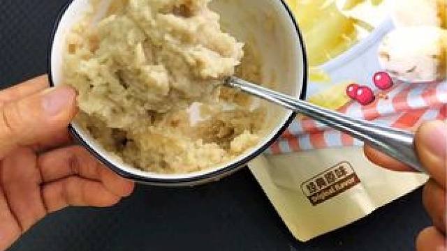 巨好吃的方便又营养的土豆泥 巨方便的营养土豆泥 真的太香啦 营养素齐全 管理期间拿来当主食 好吃饱腹