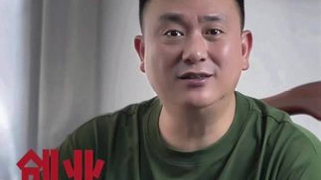 创业，给你一个坚持的理由！ #只有经历过的人才会懂 #创业路上的我们 #商业思维 #创业