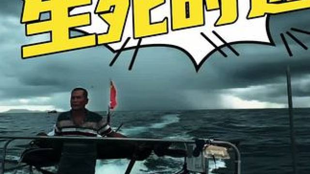 都是为了生活…