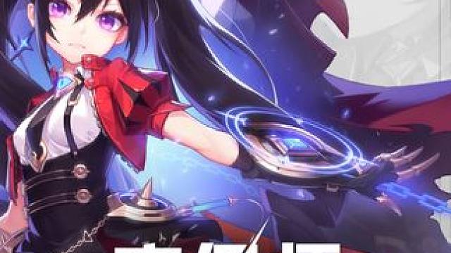 技能展示丨魔偶师65/70级技能演示（更多职业可进主页查看） #晶核coa #上晶核即刻暴打 #晶核