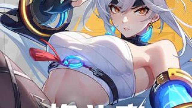 技能展示丨格斗家65/70级技能演示（更多职业可进主页查看） #晶核coa #上晶核即刻暴打 #晶核