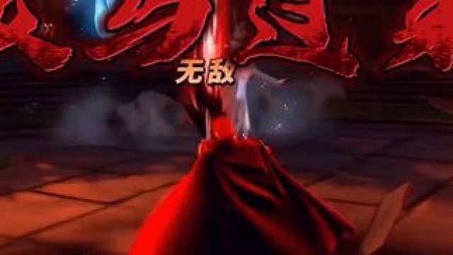 四皇红发咋玩？拼手速即可#航海王热血航线