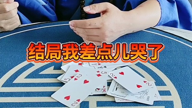 和尚太感人了吧。