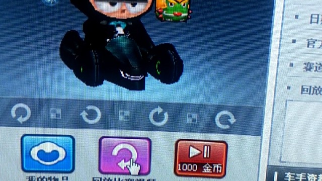 森林崎岖下山道，33那时候极限了突破不了32