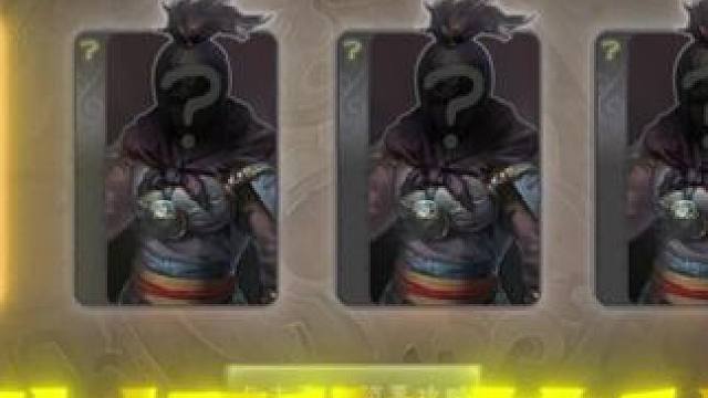 请选择你的化身 #三国杀 #三国杀移动版 #三国杀伯言