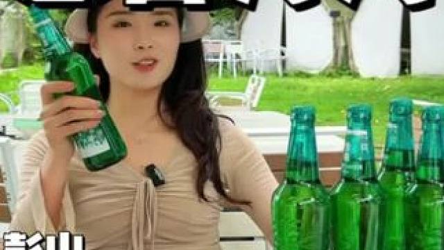 快和小伙伴到这里一起来看欧洲杯吧～#同城美食 #同城好店推荐 #看球必吃的宵夜 #欧洲杯看球团 #团