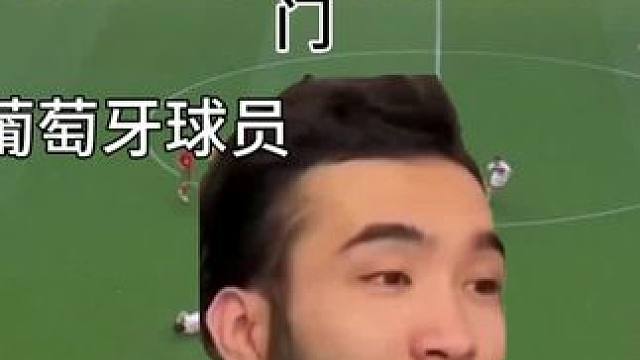 #欧洲杯 #葡萄牙 #欧洲杯葡萄牙vs土耳其 #搞笑进球 #欧洲杯战报   不得不笑～