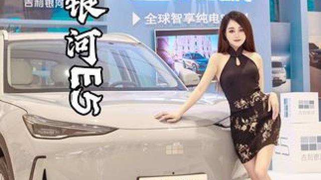 吉利银河E5 简直就是纯电SUV 里的空间大师！ #吉利银河E5 #吉利汽车 #吉利银河E5大家见面
